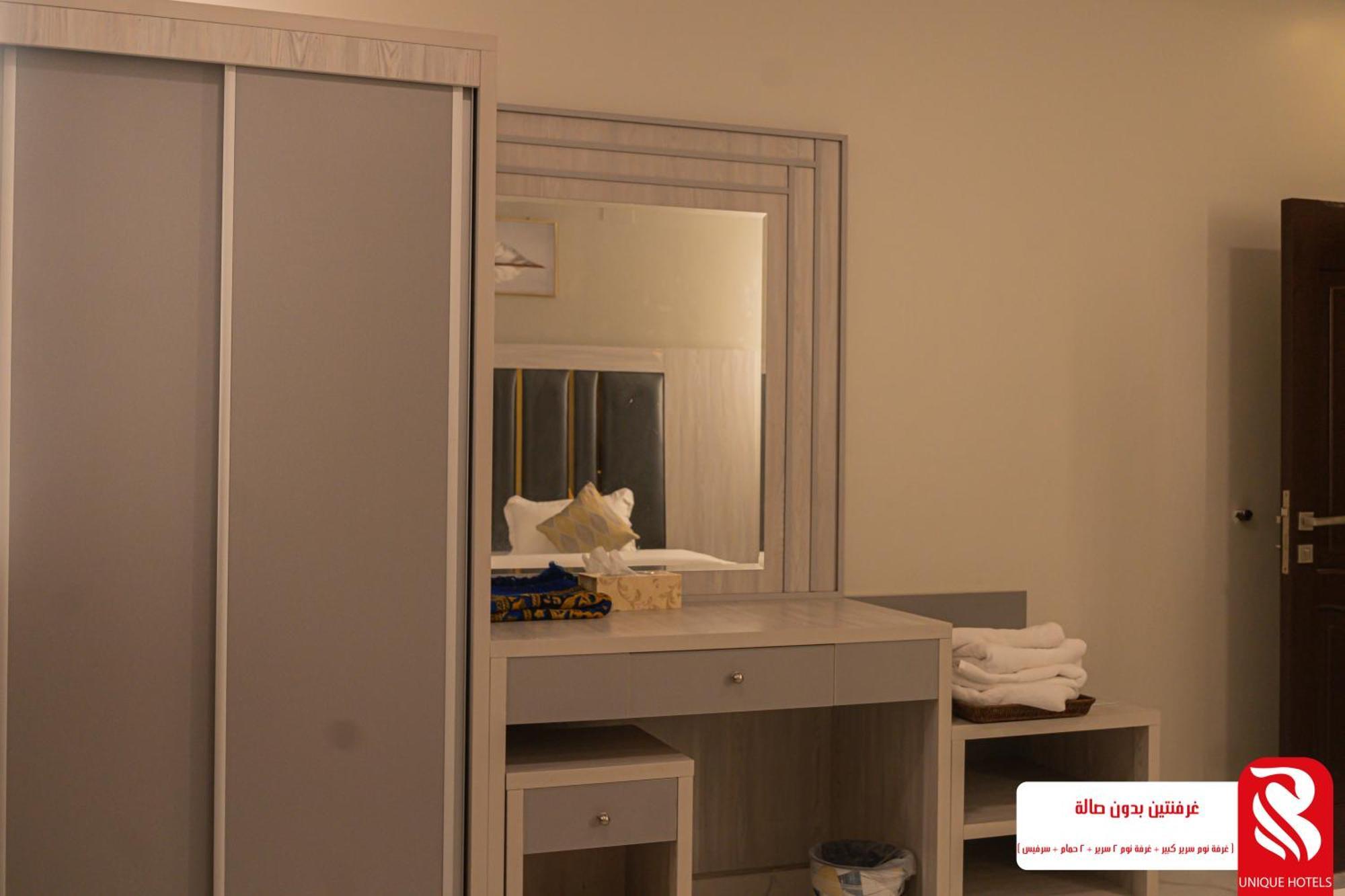 Best Trip Hotel Джидда Екстер'єр фото