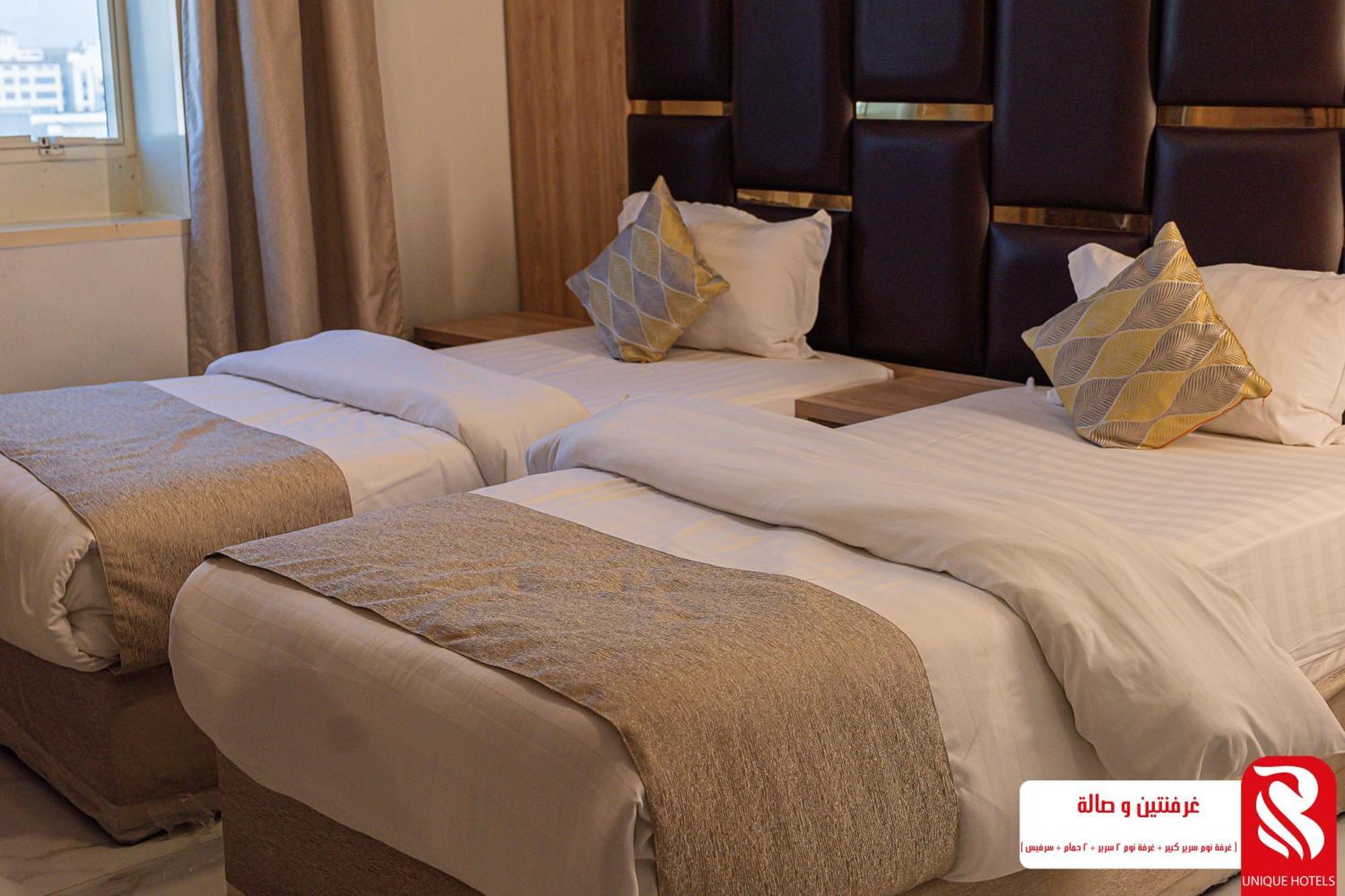 Best Trip Hotel Джидда Екстер'єр фото