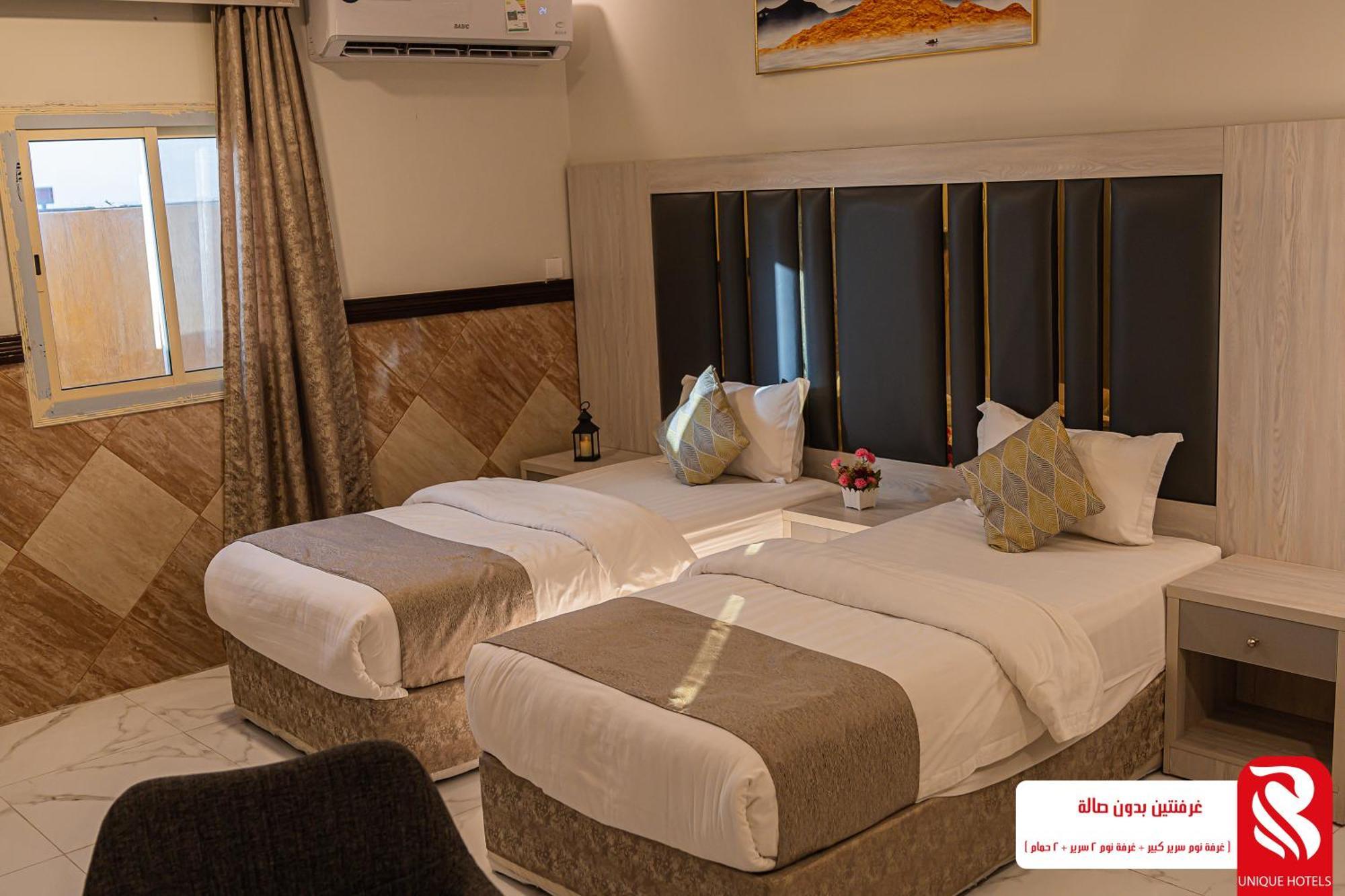 Best Trip Hotel Джидда Екстер'єр фото