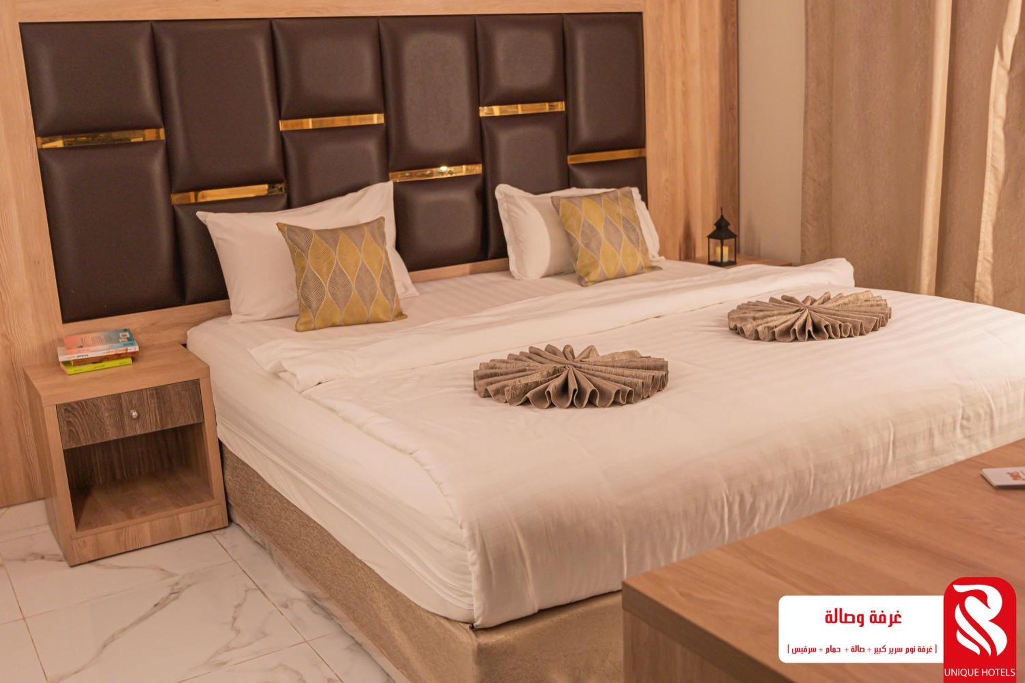 Best Trip Hotel Джидда Екстер'єр фото