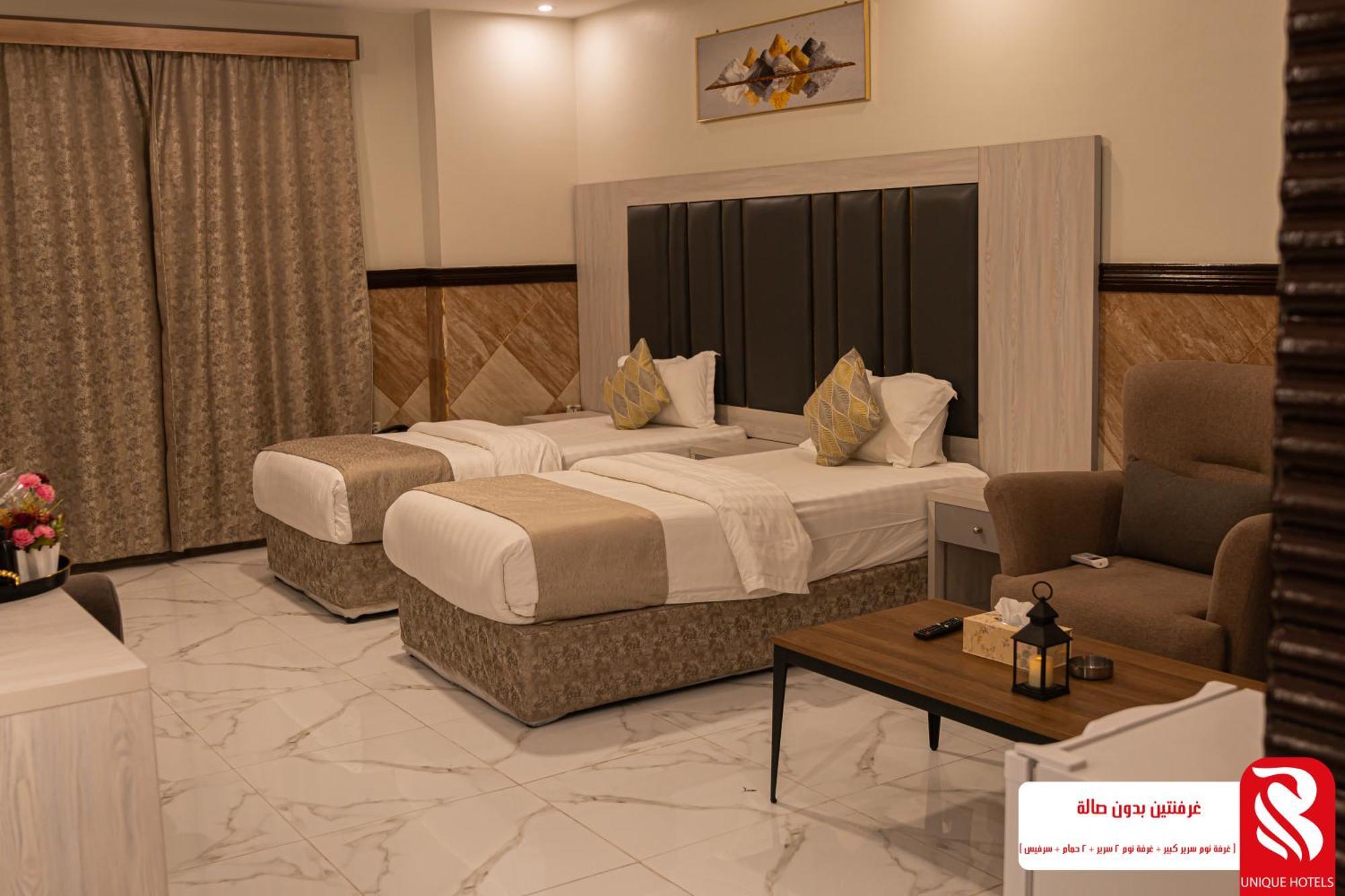 Best Trip Hotel Джидда Екстер'єр фото