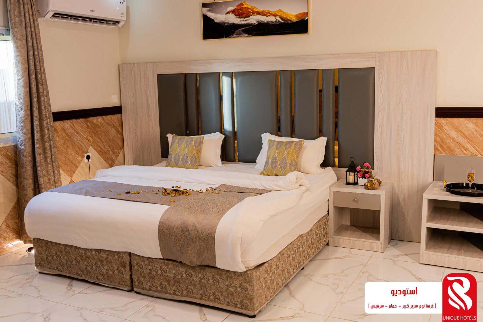 Best Trip Hotel Джидда Екстер'єр фото