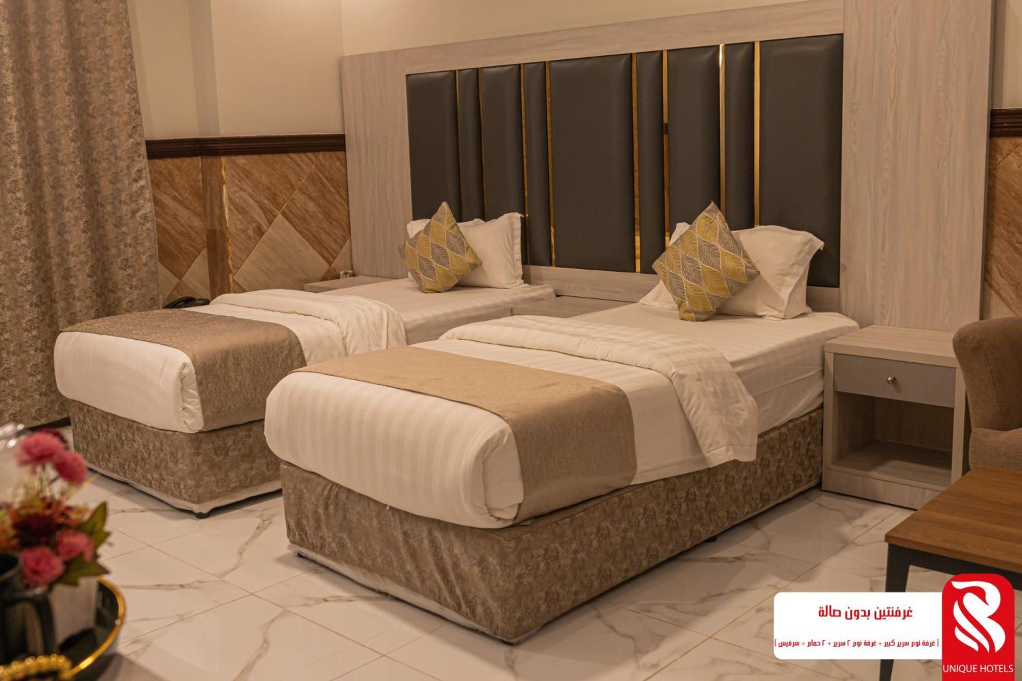 Best Trip Hotel Джидда Екстер'єр фото